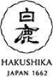Hakushika logo